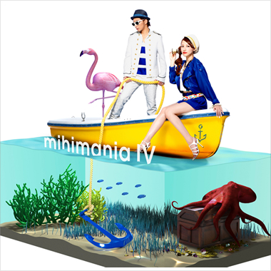 mihimaru GT official website